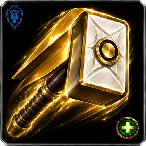T9 Paladín Sagrado (ALIANZA)