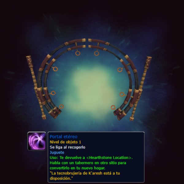 Portal etéreo